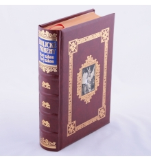 Biblické príbehy (Starý zákon, Nový zákon)