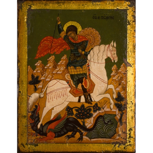 Sv. Juraj a drak
